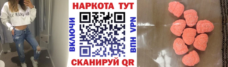 Cocaine Гулькевичи