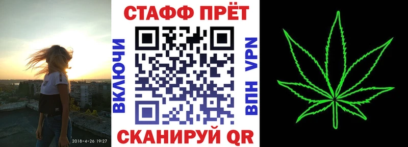 Купить Амфетамин  Кодеин  Меф  Гулькевичи