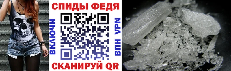 Amphetamine 98%  Купить где  Гулькевичи 