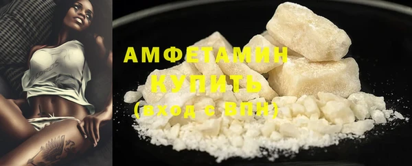 СК Кукмор