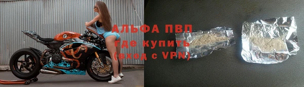 метамфетамин Кулебаки