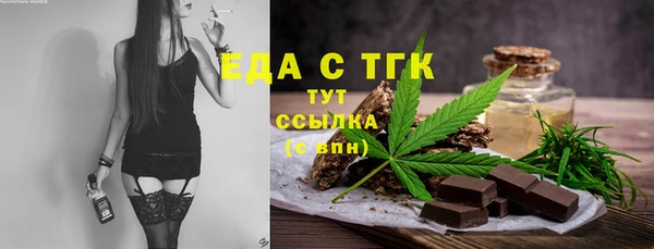 СК Кукмор
