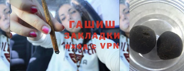 СК Кукмор