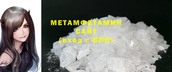 СК Кукмор