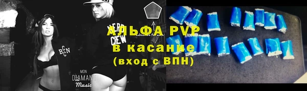 СК Кукмор