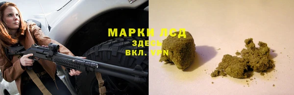 метамфетамин Кулебаки