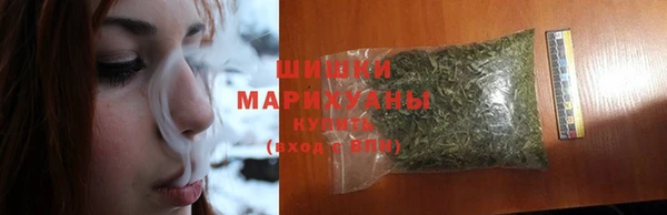 метамфетамин Кулебаки