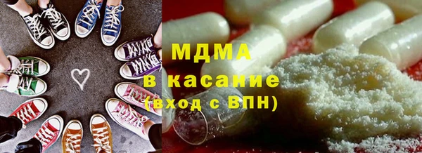 СК Кукмор