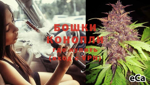 метамфетамин Кулебаки