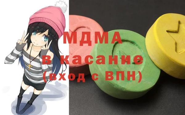 СК Кукмор