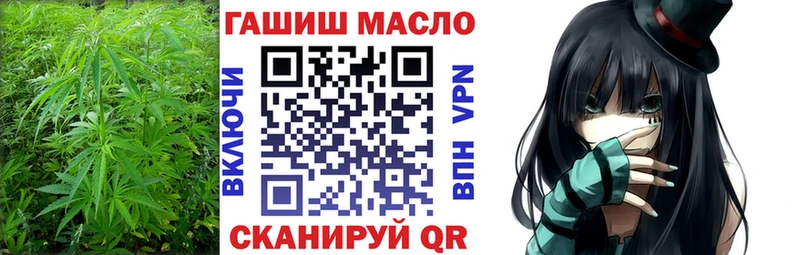 Купить где  Гулькевичи  Дистиллят ТГК концентрат 
